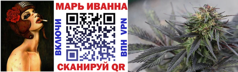 Где купить наркоту Нальчик Гашиш A-PVP ГЕРОИН Канабис КОКАИН Мефедрон