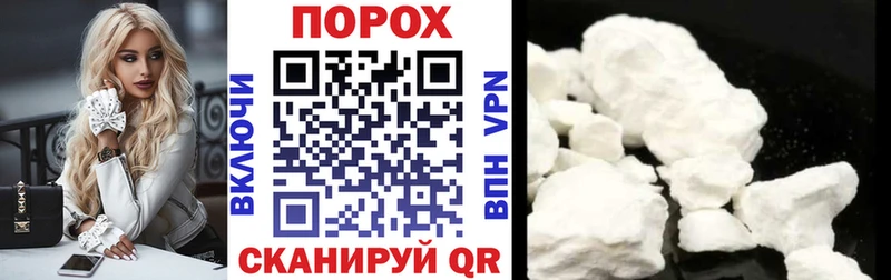 hydra ССЫЛКА  Нальчик  АМФ VHQ  закладки 