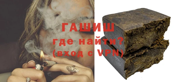 ешки Магадан
