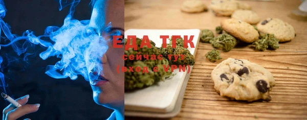прущий лед Майский