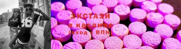 прущий лед Майский