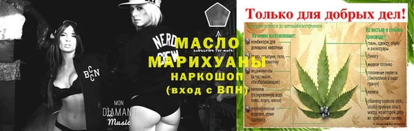 ешки Магадан