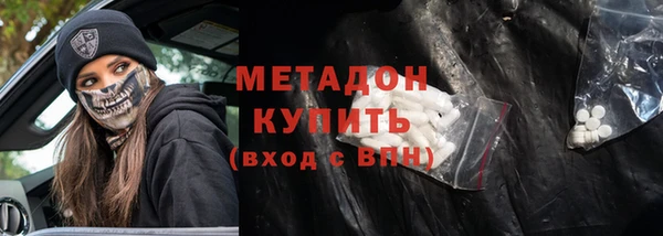 прущий лед Майский