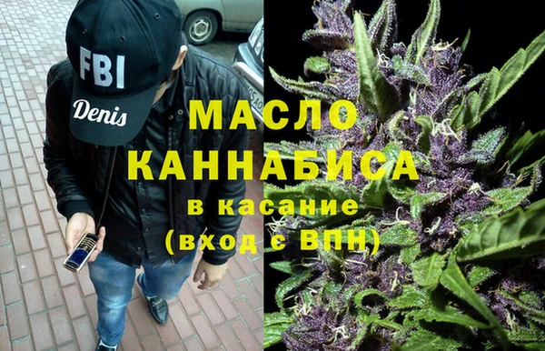 прущий лед Майский