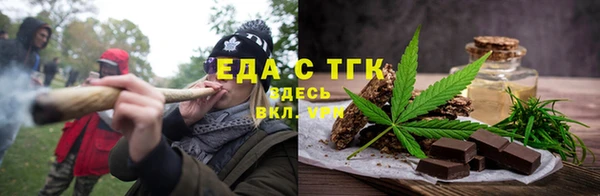 ешки Магадан