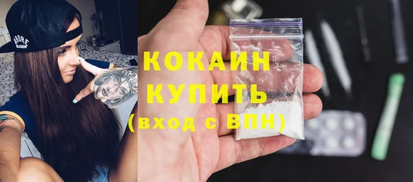 ешки Магадан