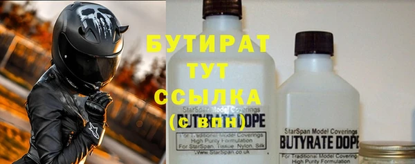 прущий лед Майский