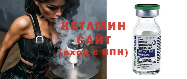 гашиш Магас