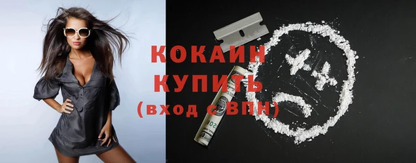 прущий лед Майский