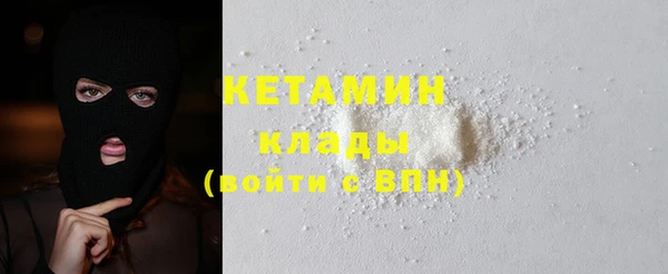 прущий лед Майский