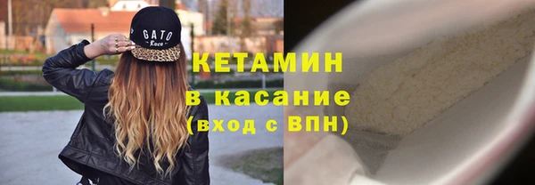 гашиш Магас