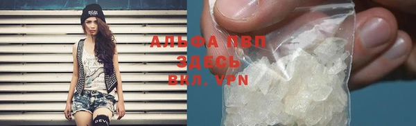 ешки Магадан