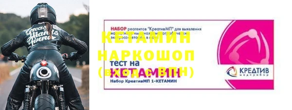 ешки Магадан