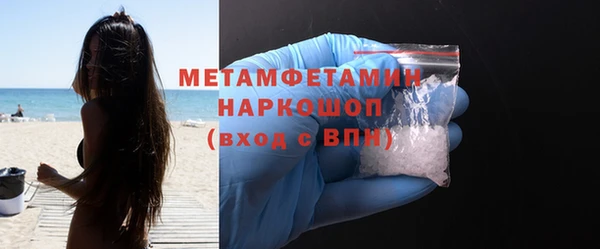 прущий лед Майский
