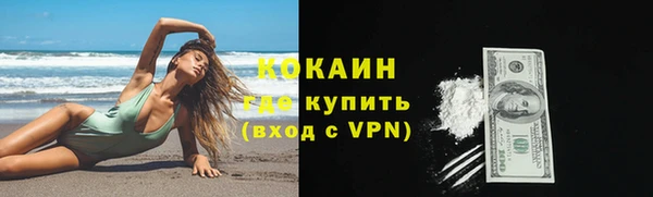 ешки Магадан