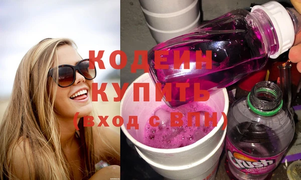 ешки Магадан