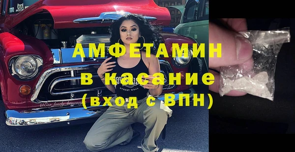 гашиш Магас