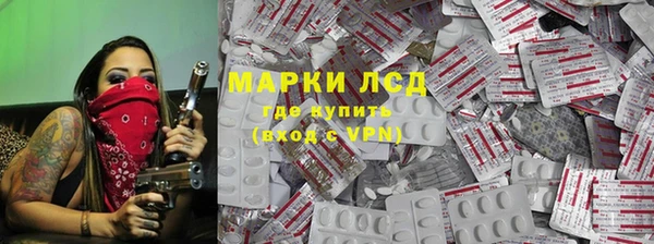 ешки Магадан