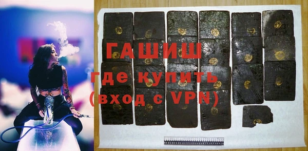 прущий лед Майский