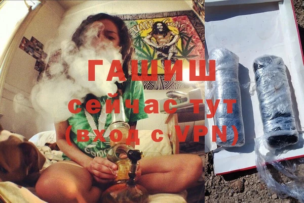 ешки Магадан