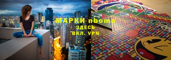 прущий лед Майский