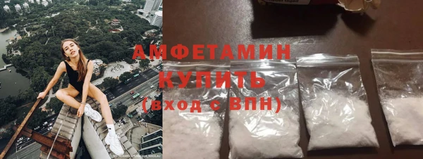прущий лед Майский