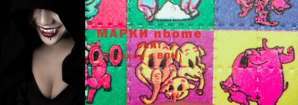 прущий лед Майский