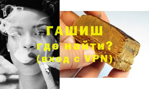 ешки Магадан