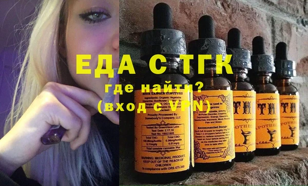прущий лед Майский