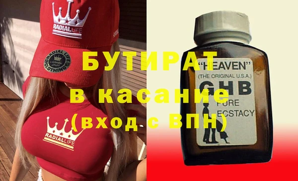 ешки Магадан