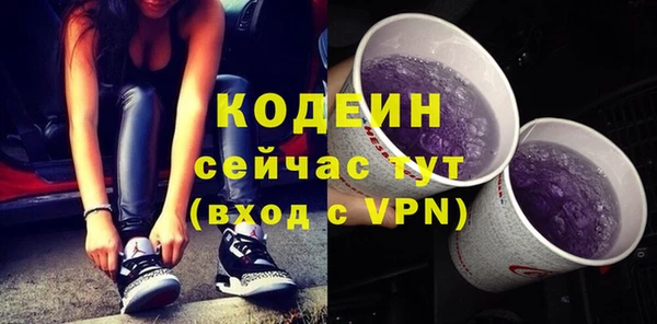 гашиш Магас
