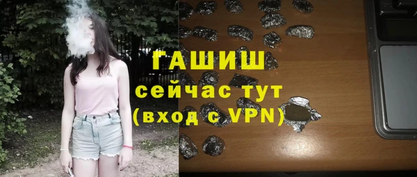ешки Магадан