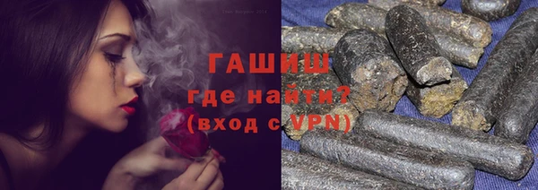 ешки Магадан