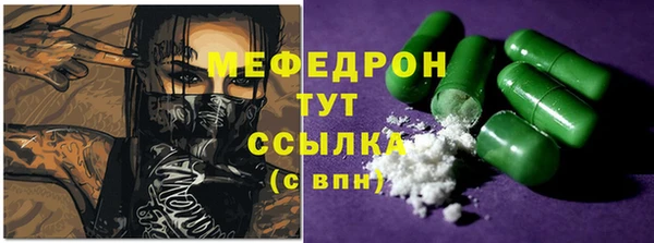 ешки Магадан