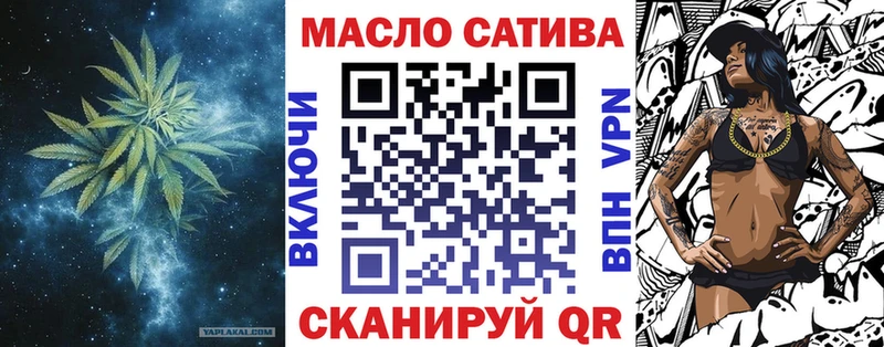 Дистиллят ТГК жижа  Нальчик 